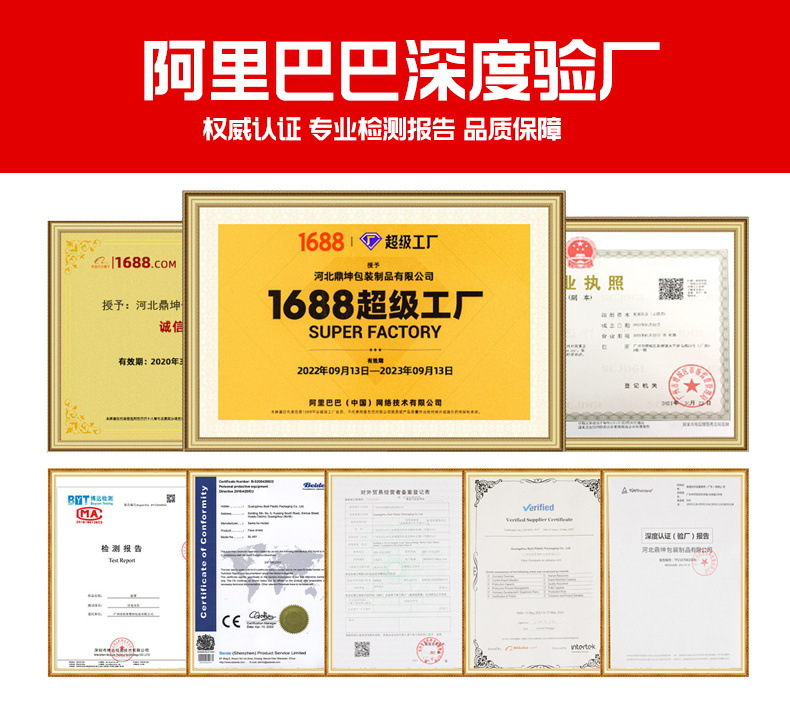 批发白卡服装店手提袋定制礼品袋纸袋印刷logo纸质袋子包装袋定做