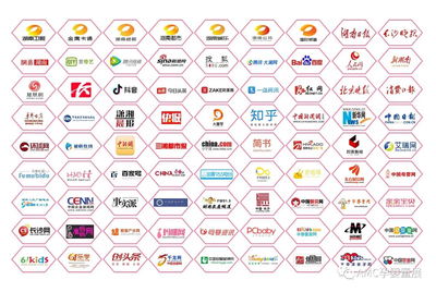 玖月奇迹将作为代言人, 携玖月教育参与&ldquo;中部婴童第一展&rdquo;!